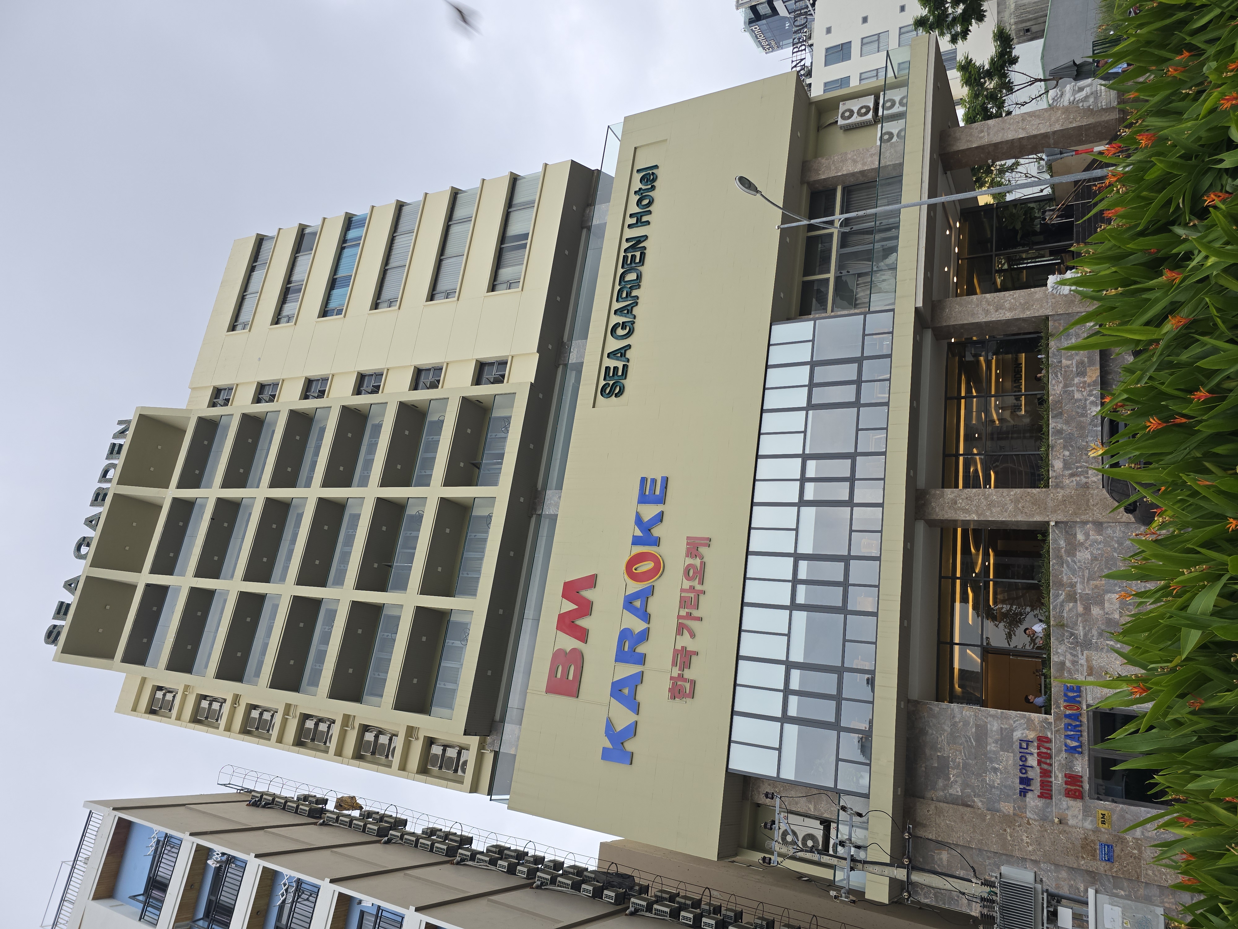 다낭 가라오케 4시 찍턴? 말도 안되는 진실! 