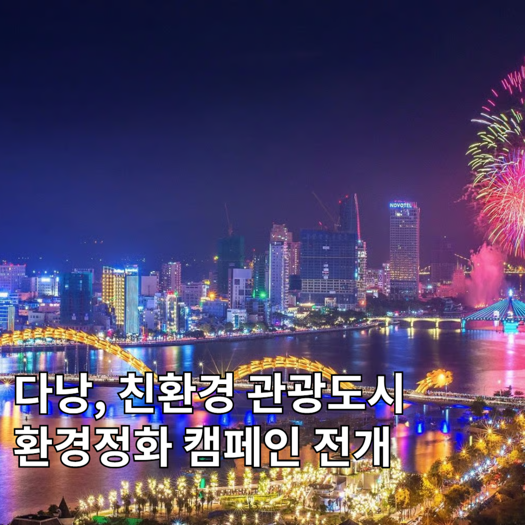 아시아! 최고는'대한민국'베스트 11 싹쓸이 일본-호주-제치고 '최다 선정'